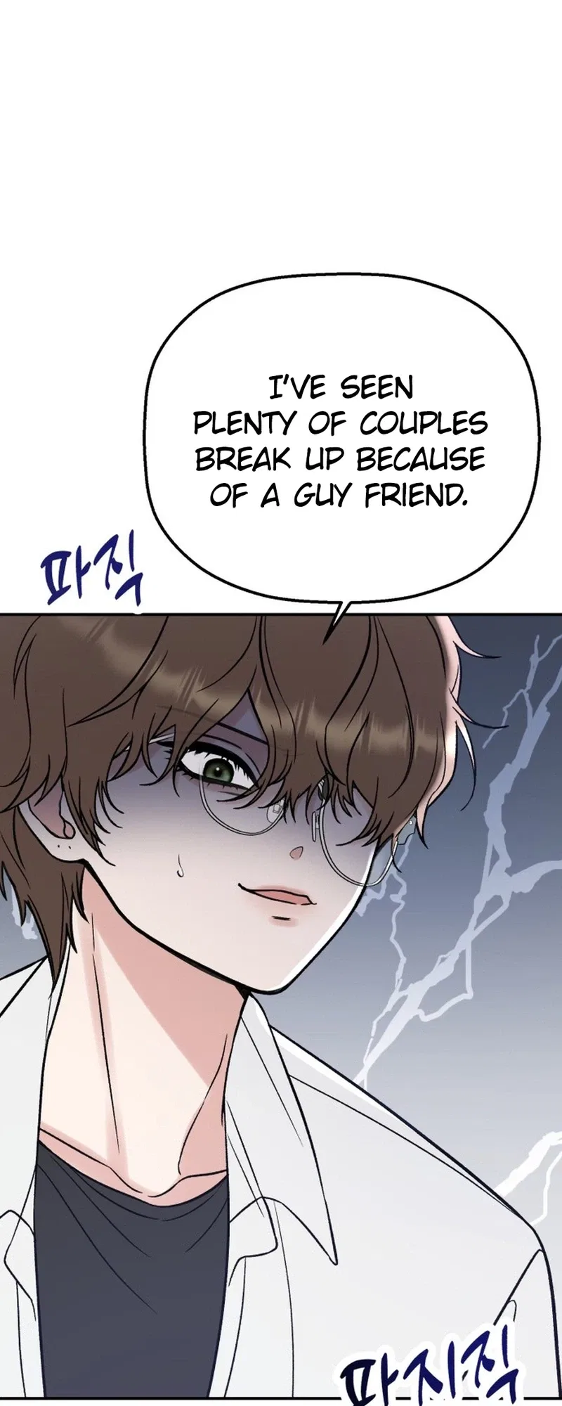 Shining Nana Nana Chapter 76 – Page 15