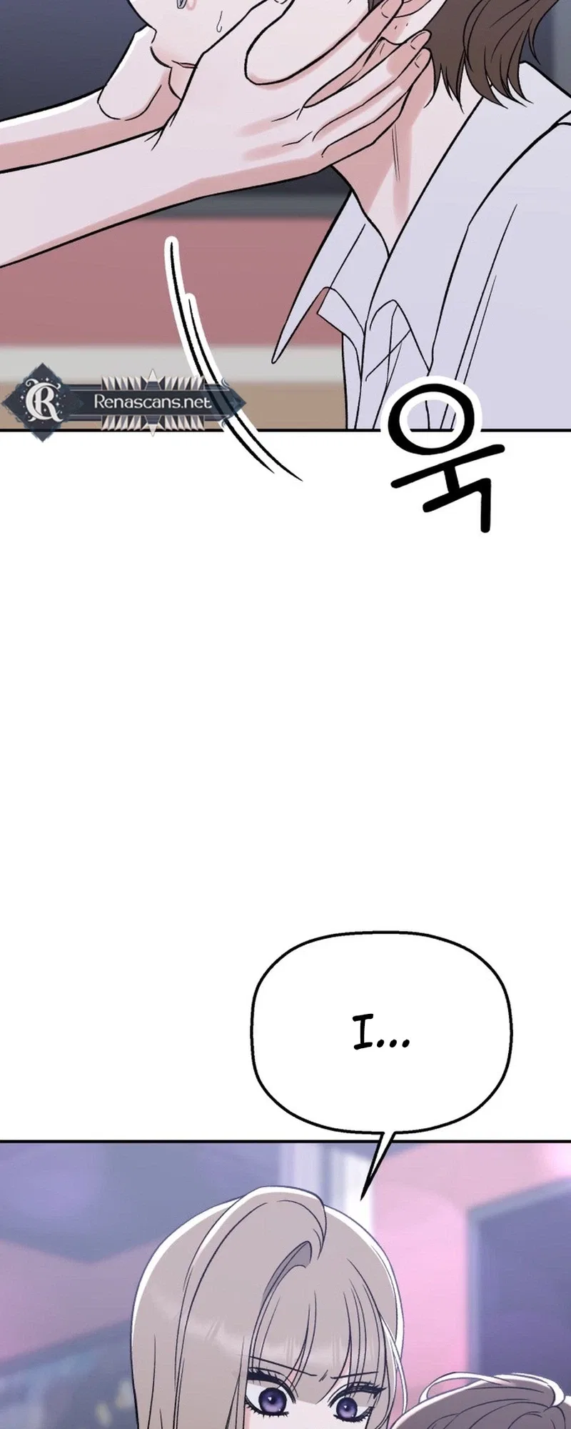 Shining Nana Nana Chapter 75 – Page 11