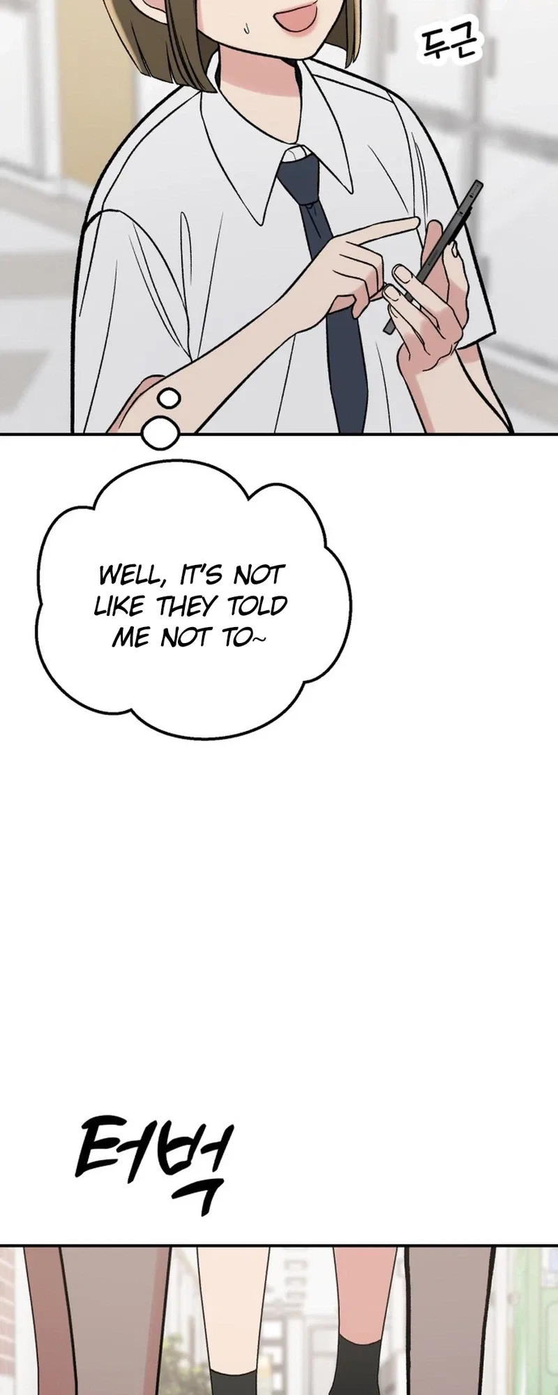 Shining Nana Nana Chapter 75 – Page 35