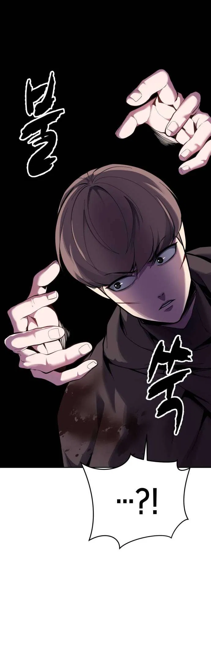 The Boy of Death Chapter 335 – Page 19