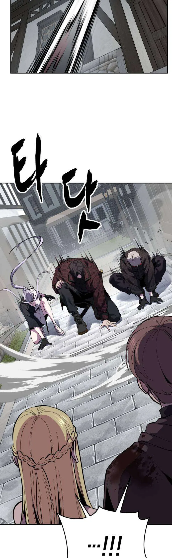 The Boy of Death Chapter 335 – Page 30