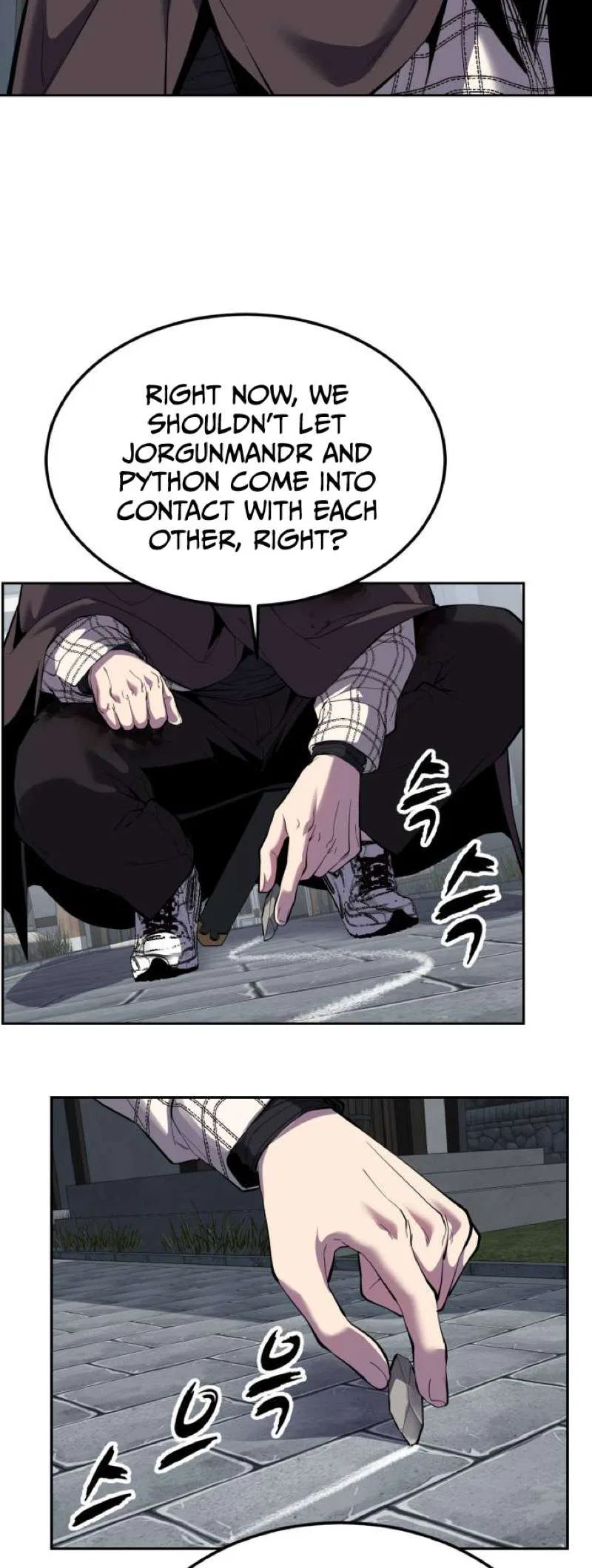 The Boy of Death Chapter 335 – Page 65