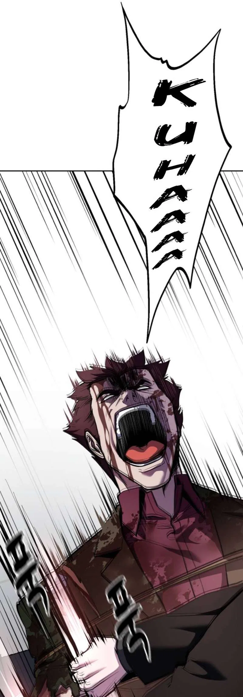 The Boy of Death Chapter 335 – Page 90