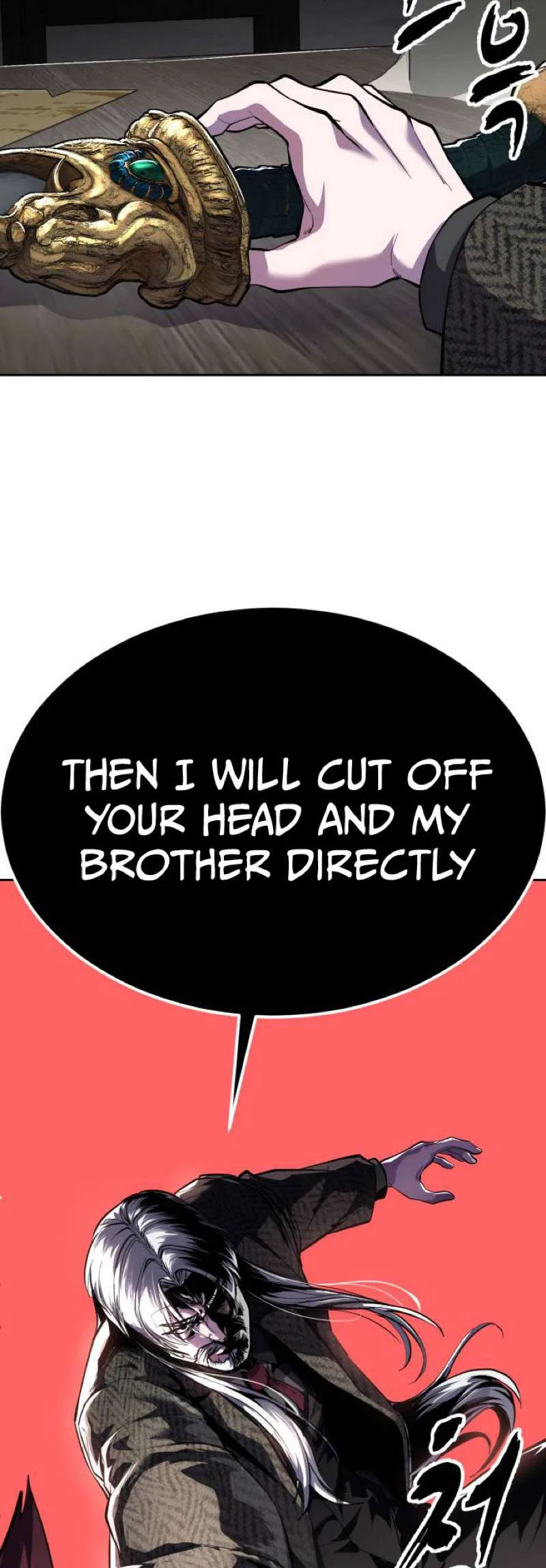 The Boy of Death Chapter 335 – Page 93