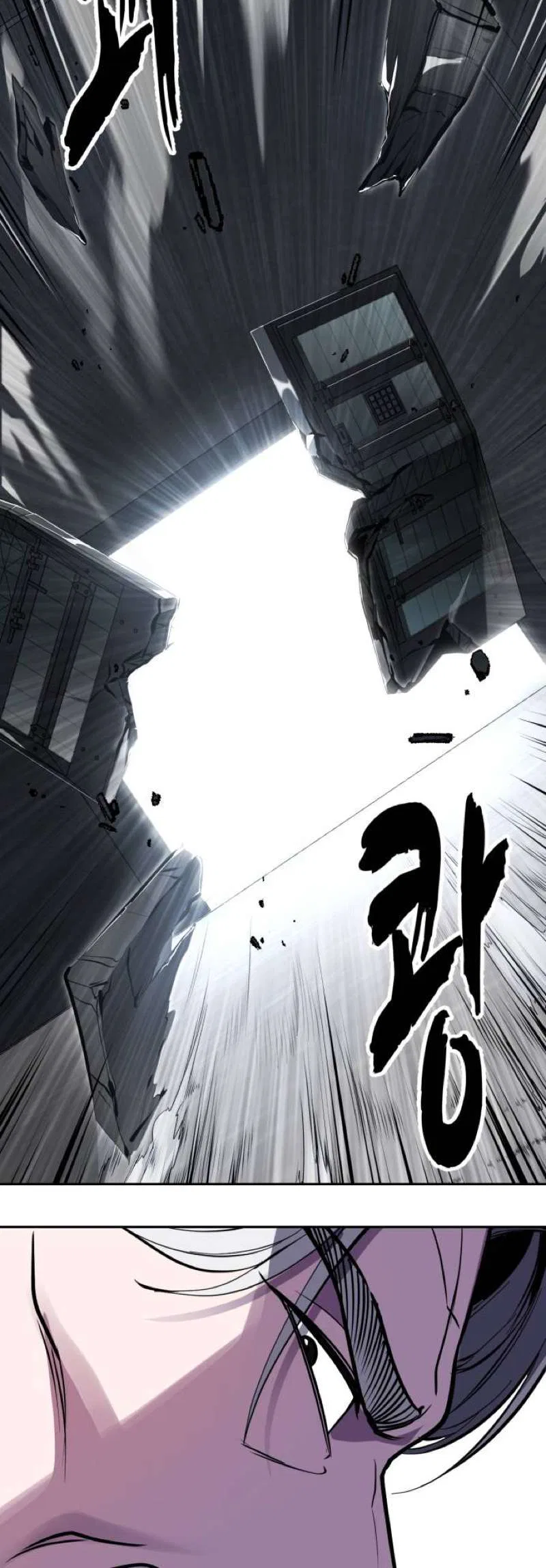 The Boy of Death Chapter 335 – Page 95