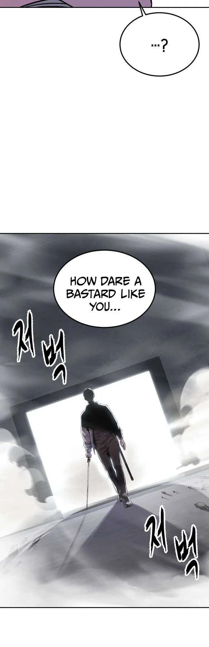 The Boy of Death Chapter 335 – Page 96