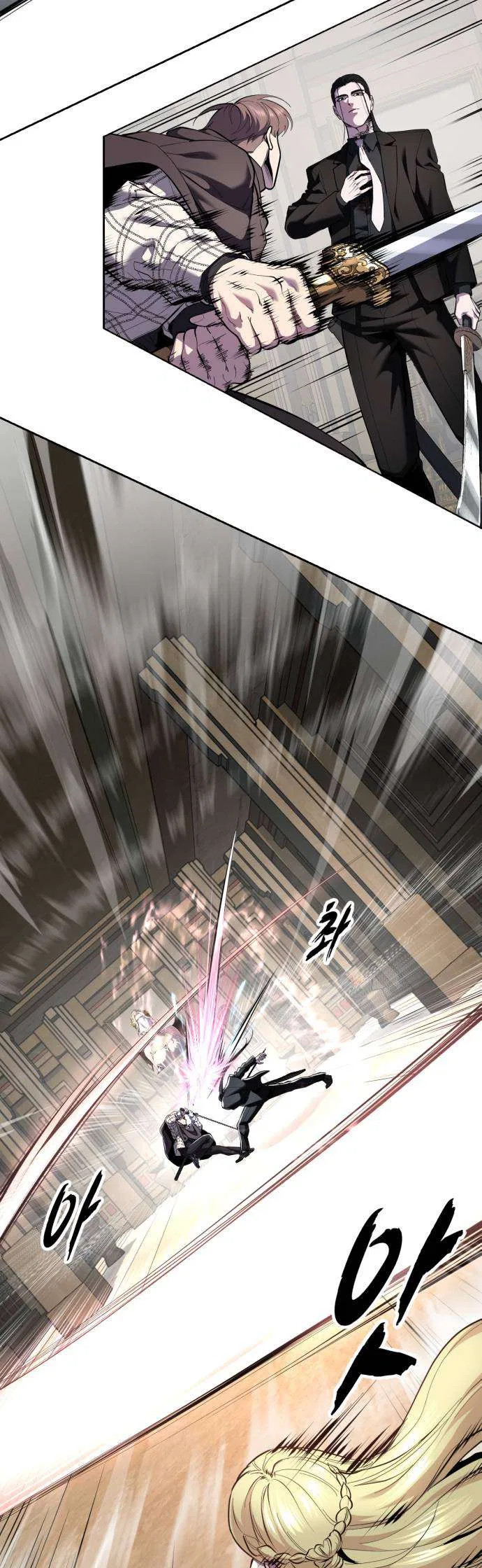 The Boy of Death Chapter 334 – Page 6