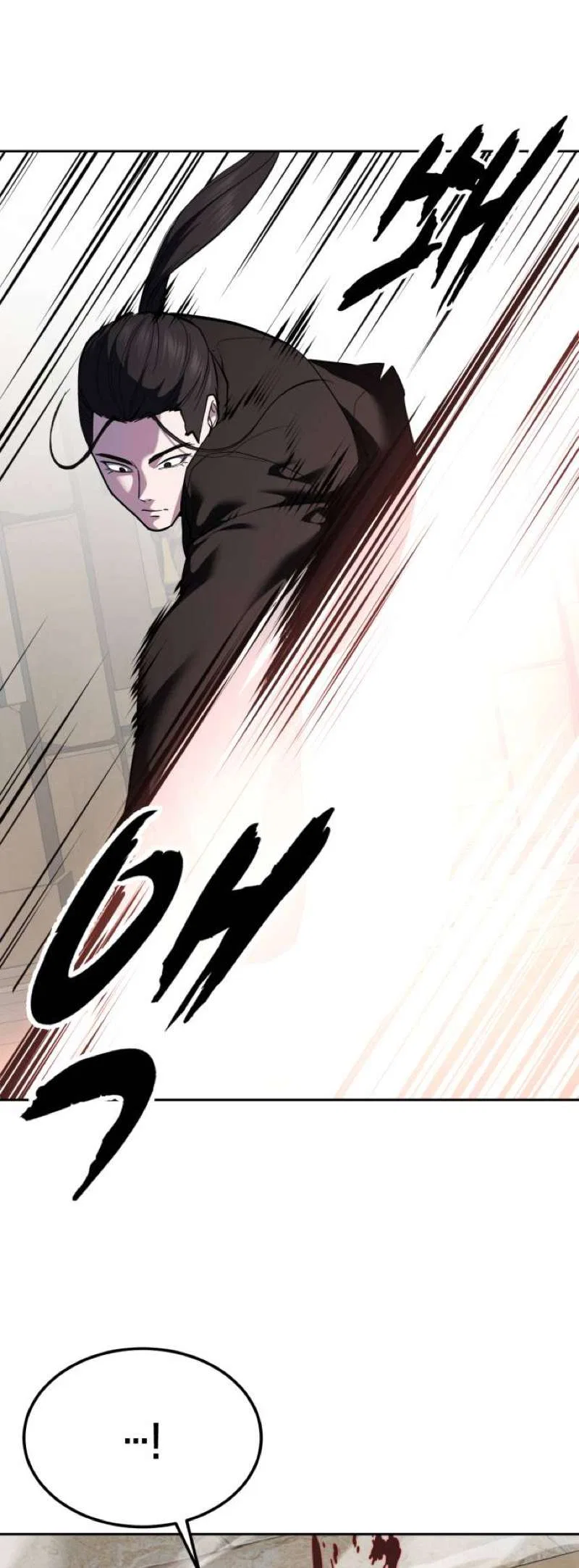 The Boy of Death Chapter 334 – Page 13