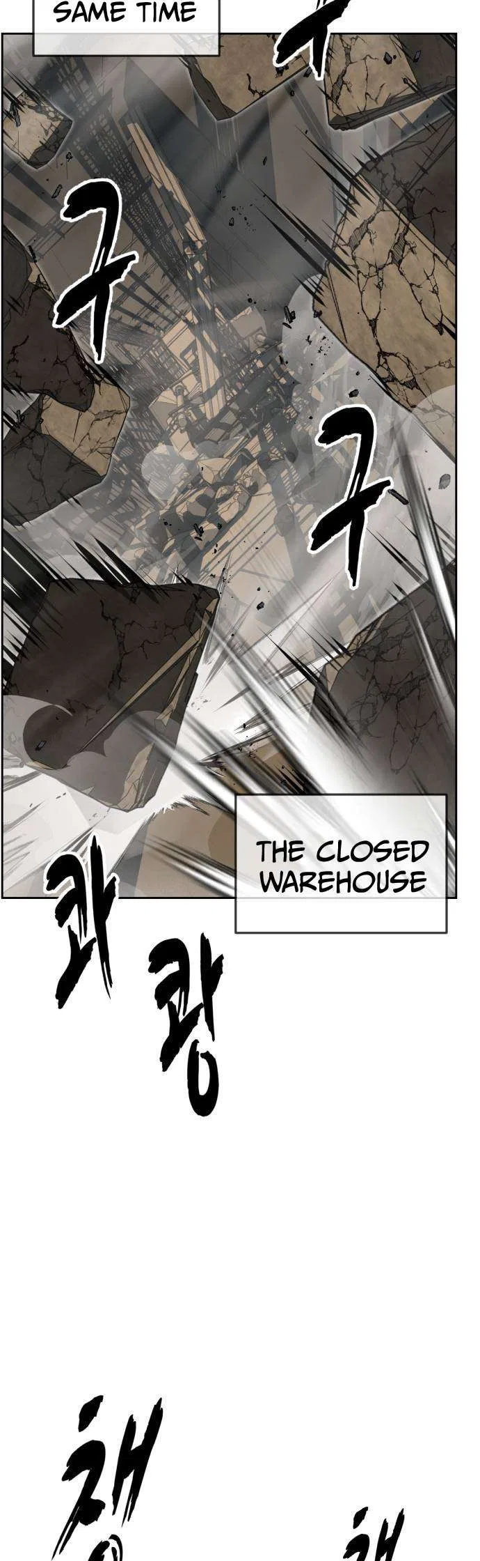 The Boy of Death Chapter 334 – Page 53