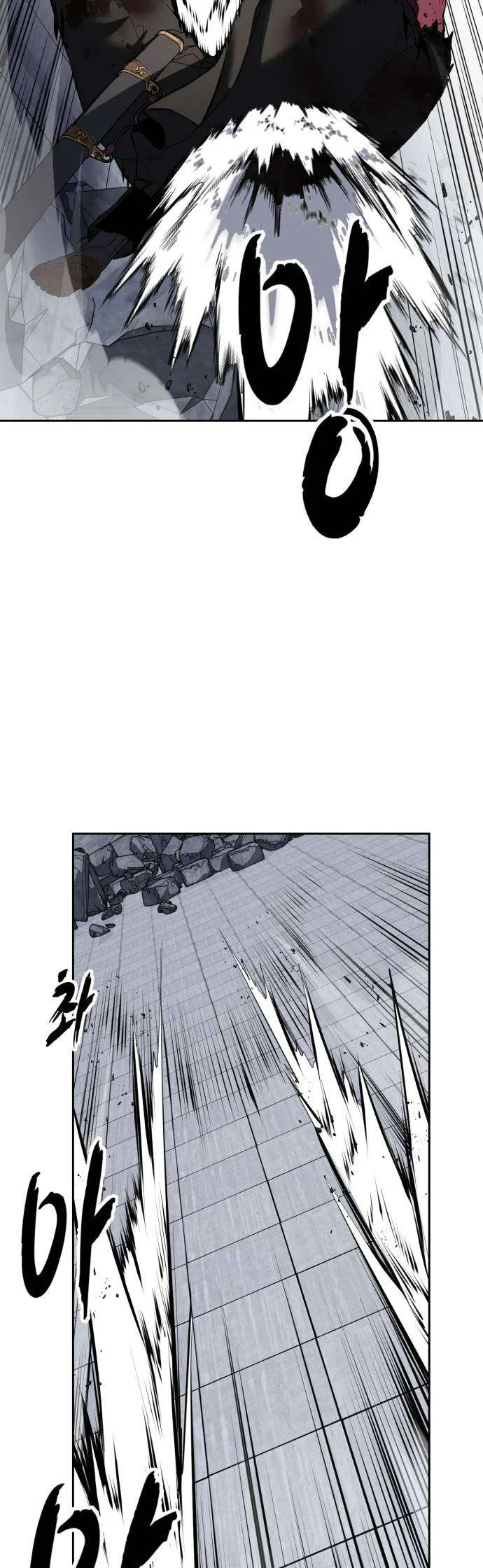 The Boy of Death Chapter 334 – Page 56