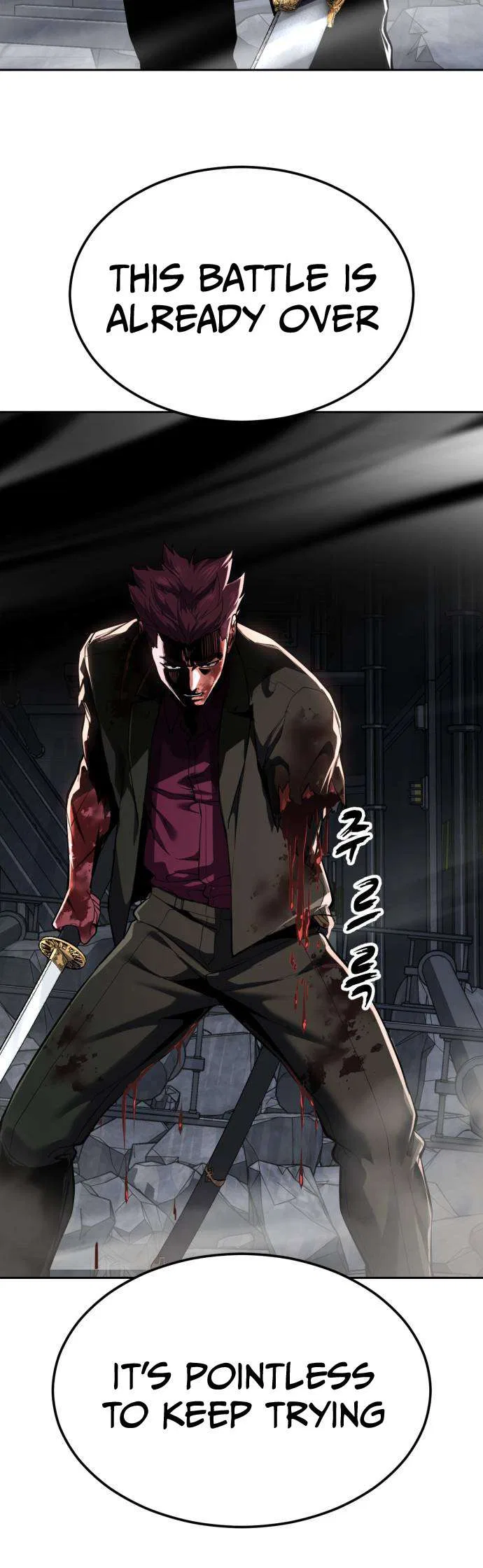 The Boy of Death Chapter 334 – Page 59