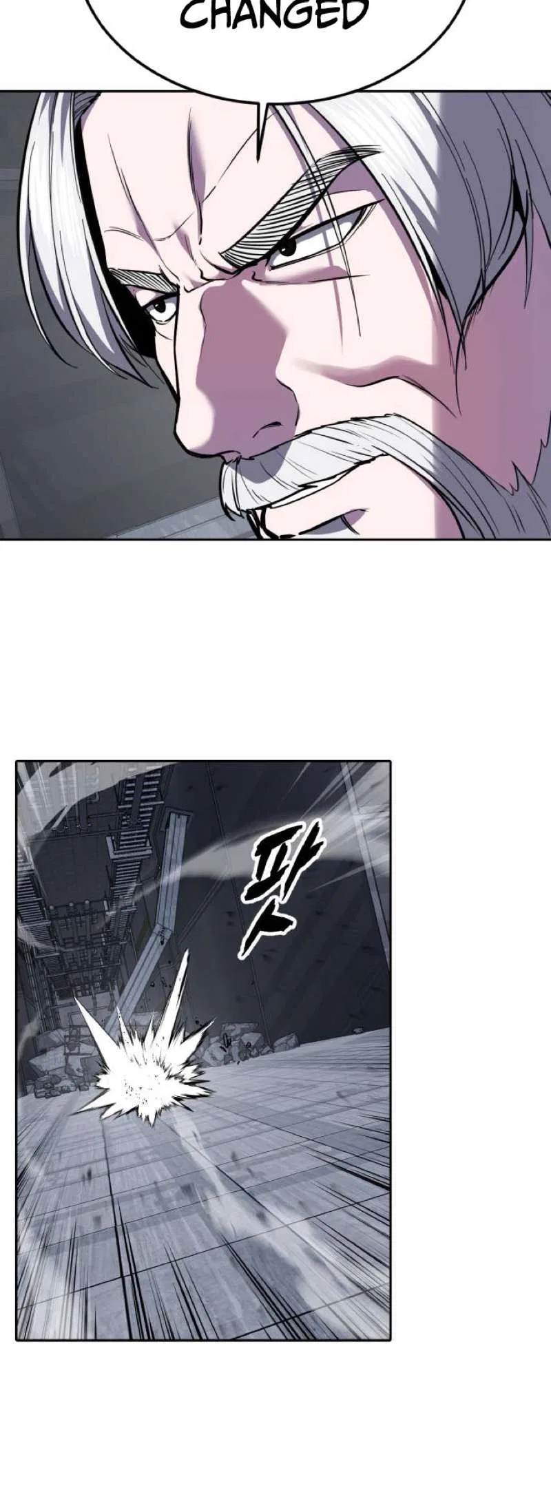 The Boy of Death Chapter 334 – Page 77