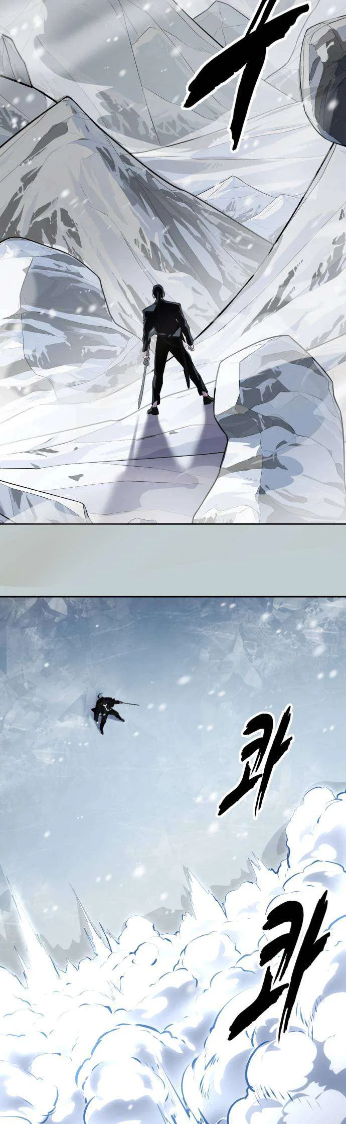 The Boy of Death Chapter 334 – Page 89