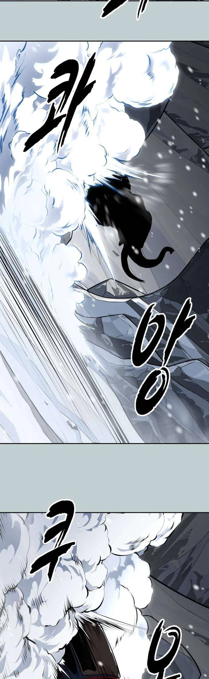 The Boy of Death Chapter 334 – Page 91