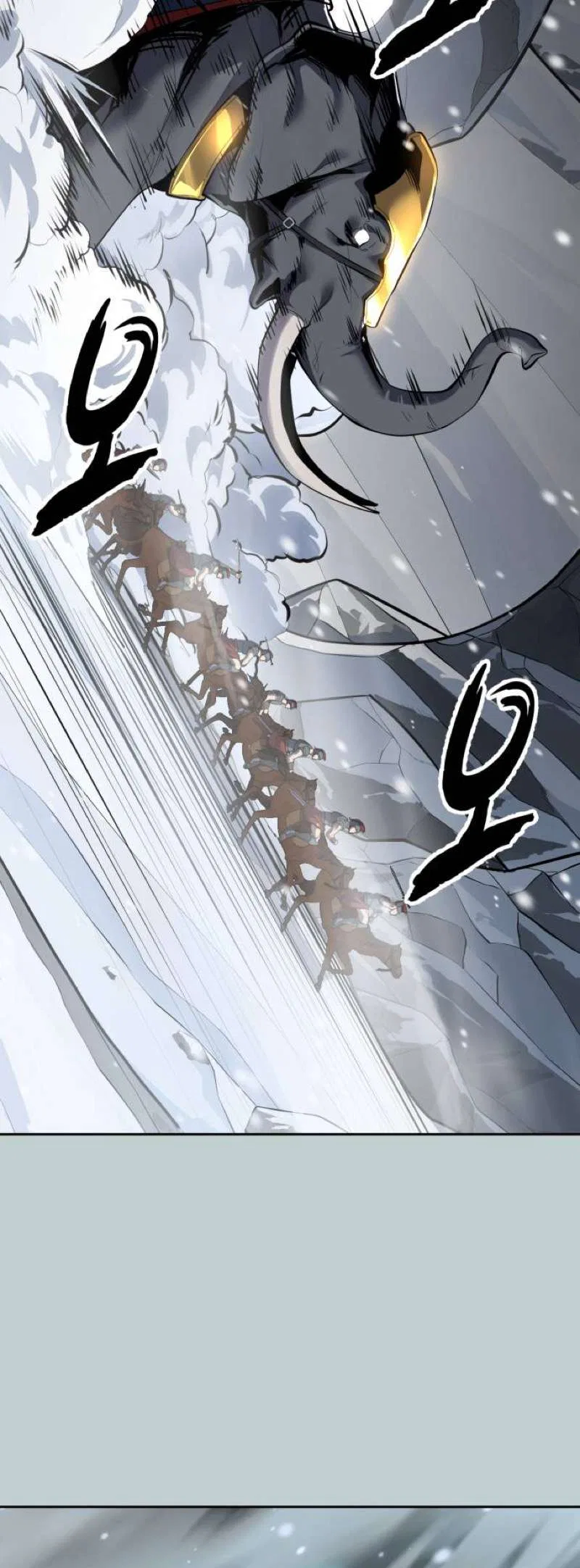 The Boy of Death Chapter 334 – Page 92