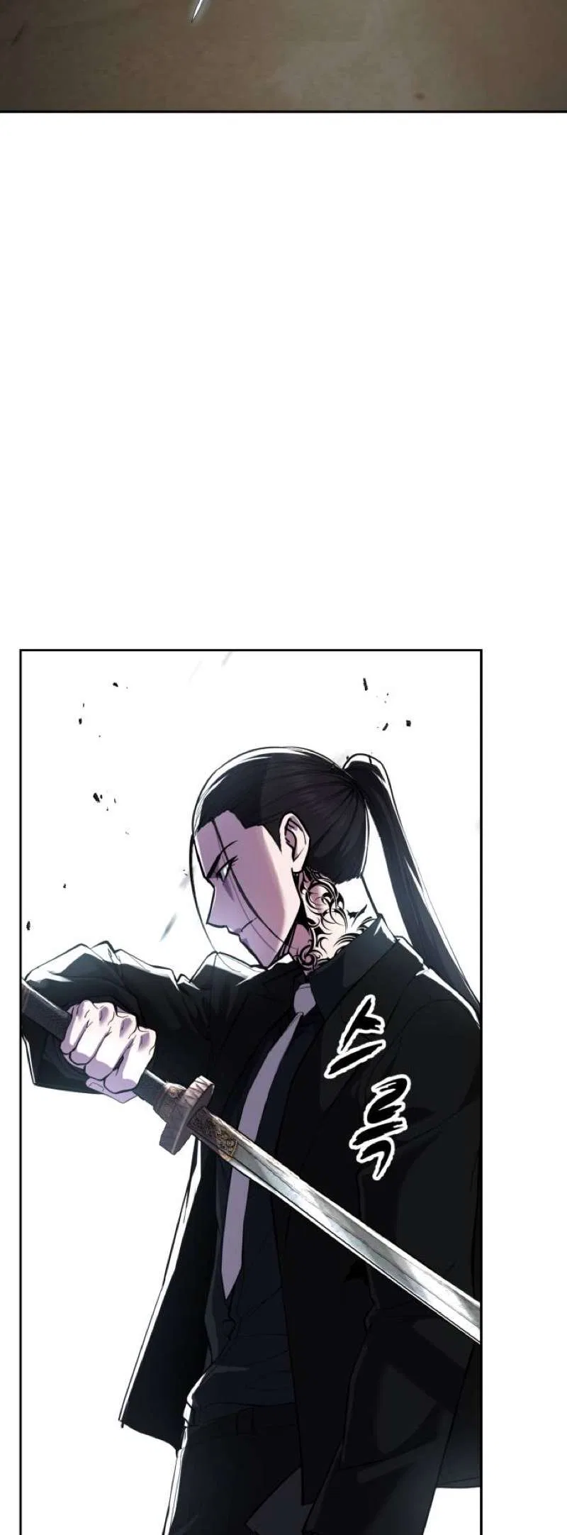The Boy of Death Chapter 334 – Page 102