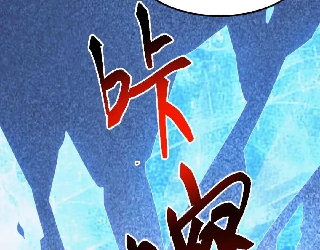 Invasion of the Myriad Races: Starting by Taming a Legendary Beast Chapter 92 – Page 10