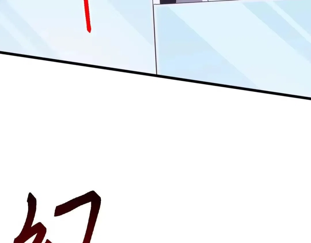 Invasion of the Myriad Races: Starting by Taming a Legendary Beast Chapter 92 – Page 32