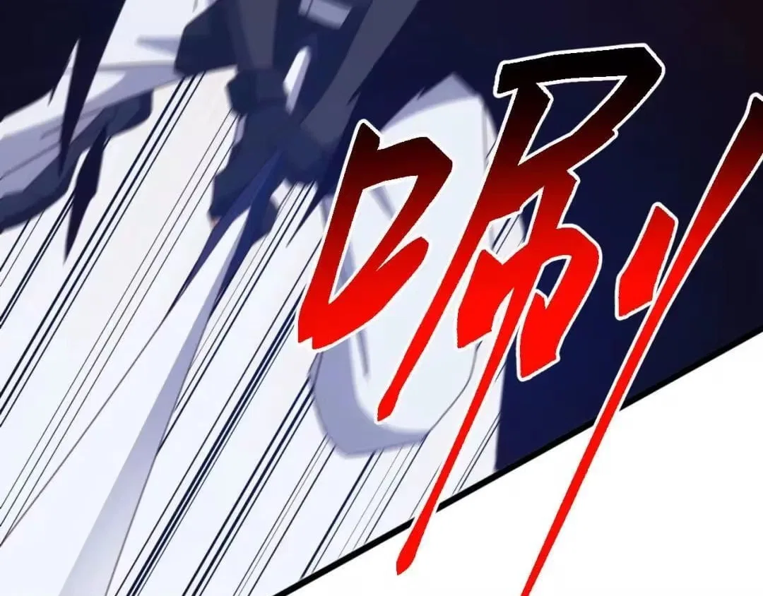 Invasion of the Myriad Races: Starting by Taming a Legendary Beast Chapter 92 – Page 87