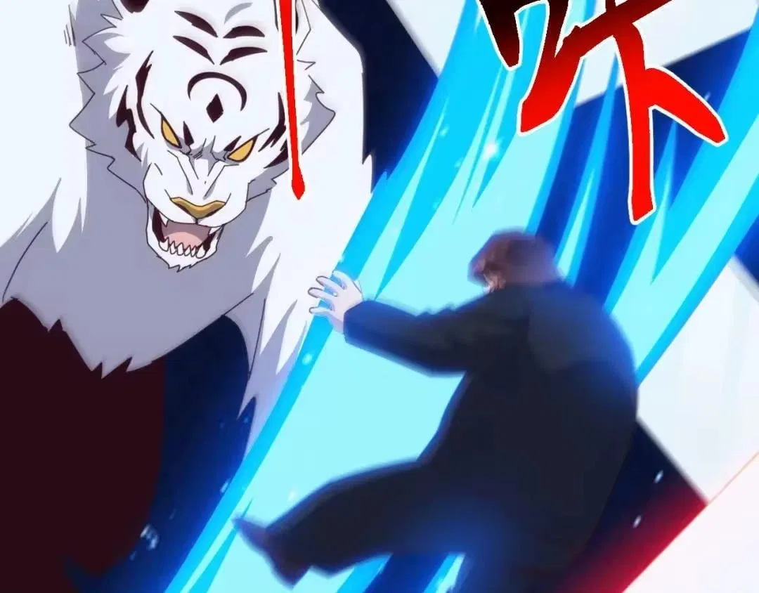 Invasion of the Myriad Races: Starting by Taming a Legendary Beast Chapter 92 – Page 94