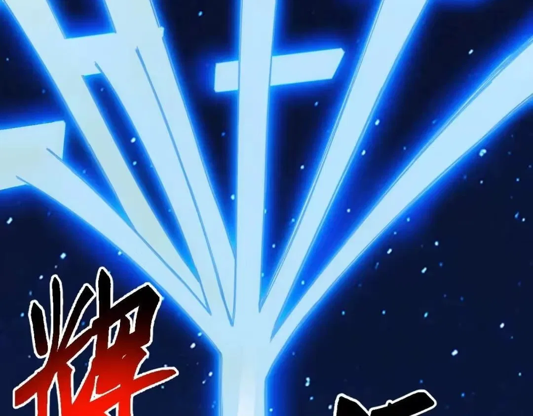 Invasion of the Myriad Races: Starting by Taming a Legendary Beast Chapter 92 – Page 139
