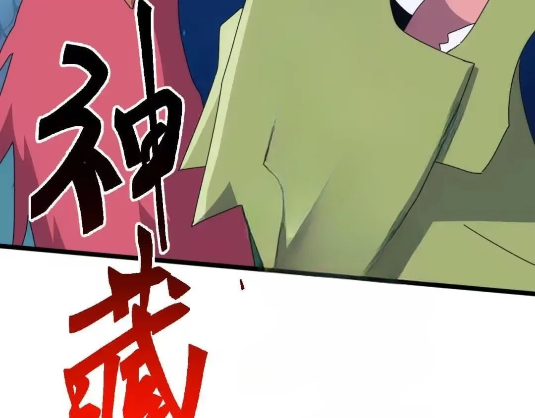Invasion of the Myriad Races: Starting by Taming a Legendary Beast Chapter 92 – Page 144