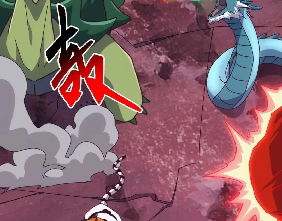 Invasion of the Myriad Races: Starting by Taming a Legendary Beast Chapter 91 – Page 6