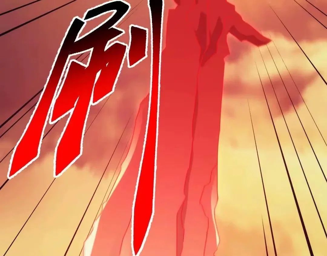 Invasion of the Myriad Races: Starting by Taming a Legendary Beast Chapter 91 – Page 14