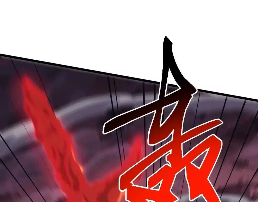 Invasion of the Myriad Races: Starting by Taming a Legendary Beast Chapter 91 – Page 19