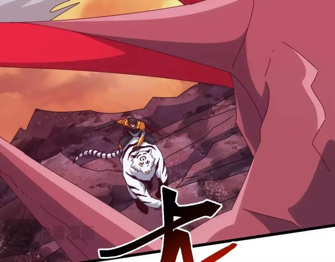 Invasion of the Myriad Races: Starting by Taming a Legendary Beast Chapter 91 – Page 27