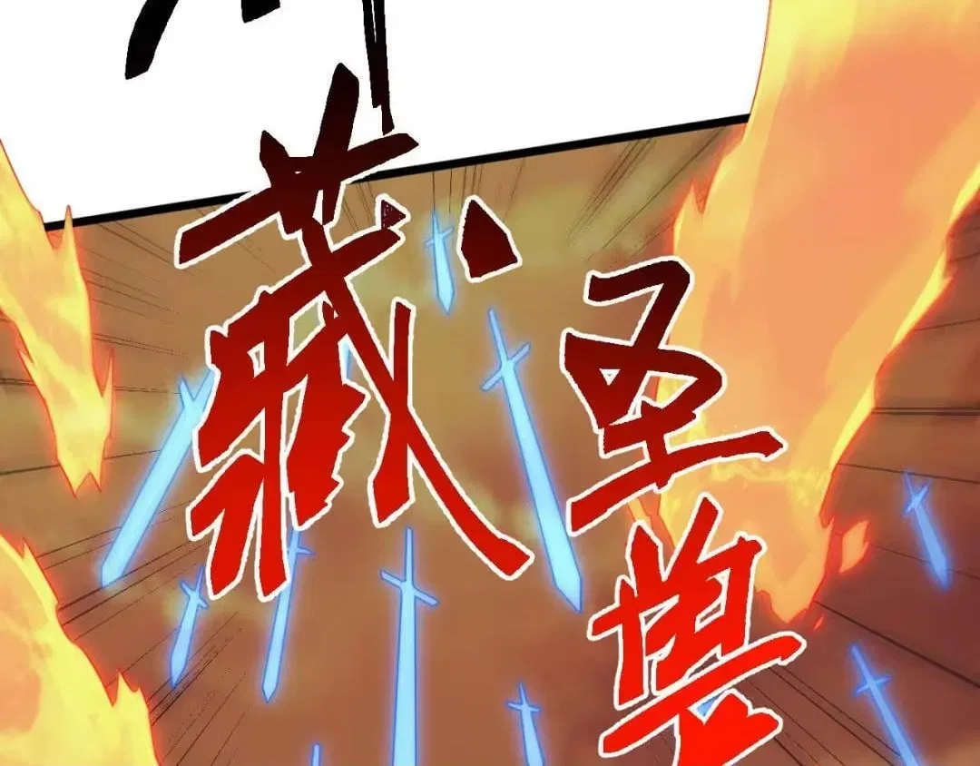 Invasion of the Myriad Races: Starting by Taming a Legendary Beast Chapter 91 – Page 46