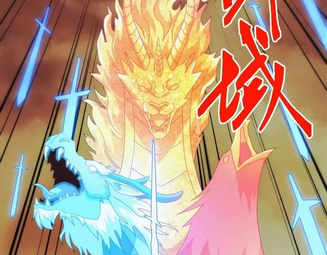 Invasion of the Myriad Races: Starting by Taming a Legendary Beast Chapter 91 – Page 47