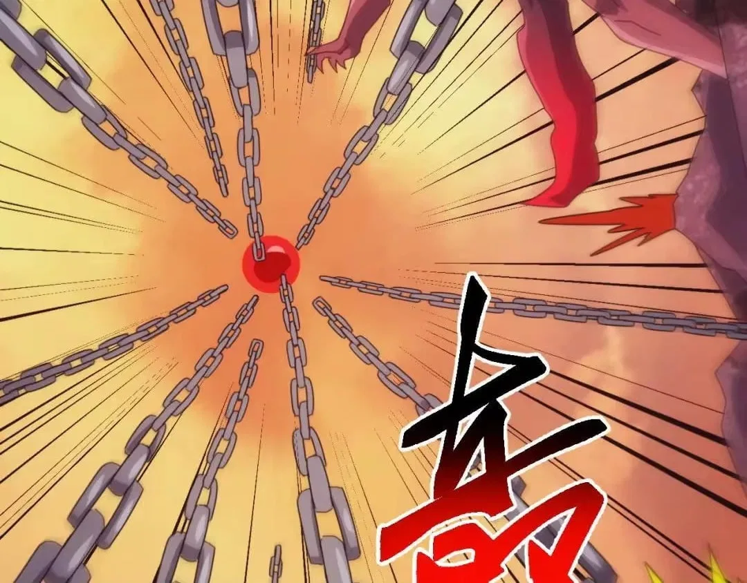 Invasion of the Myriad Races: Starting by Taming a Legendary Beast Chapter 91 – Page 76