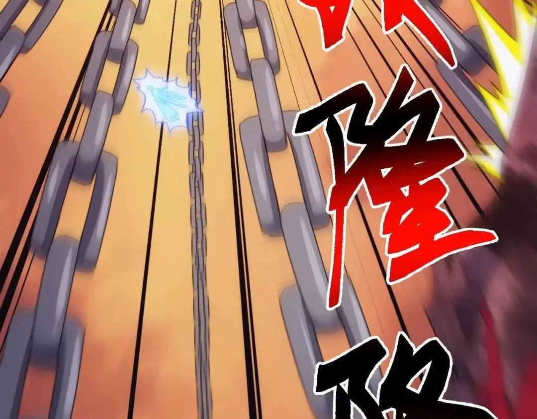 Invasion of the Myriad Races: Starting by Taming a Legendary Beast Chapter 91 – Page 77