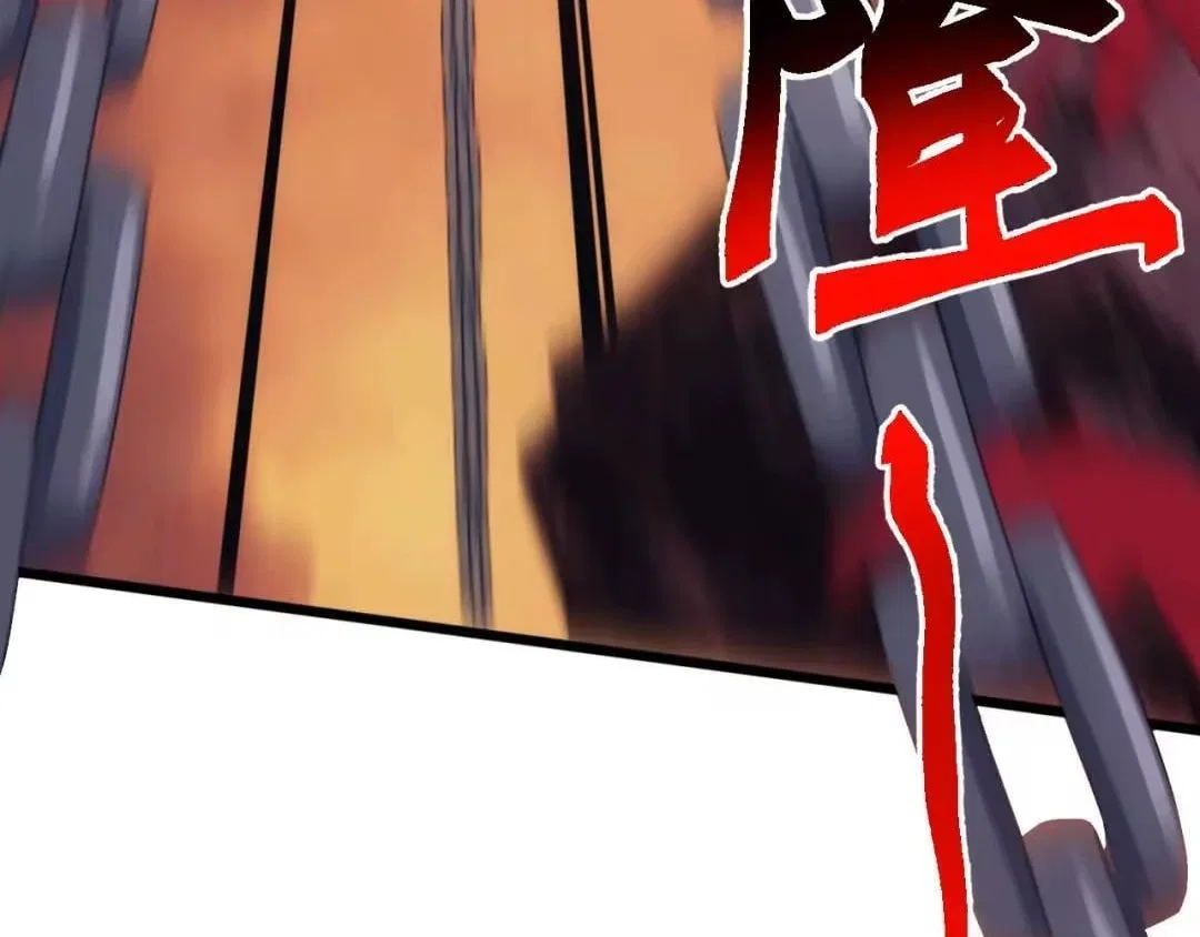 Invasion of the Myriad Races: Starting by Taming a Legendary Beast Chapter 91 – Page 78