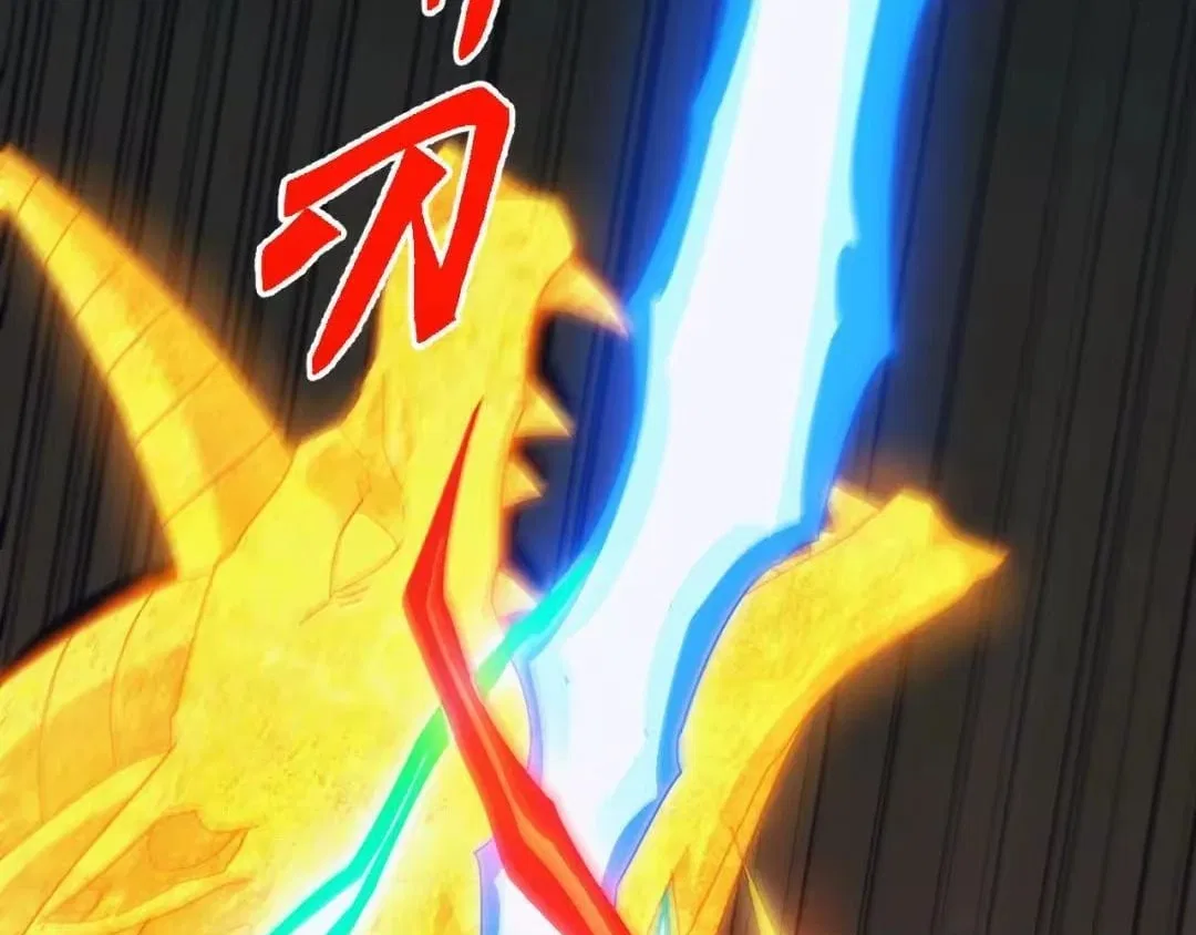 Invasion of the Myriad Races: Starting by Taming a Legendary Beast Chapter 91 – Page 86