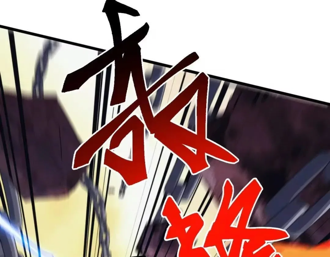 Invasion of the Myriad Races: Starting by Taming a Legendary Beast Chapter 91 – Page 89