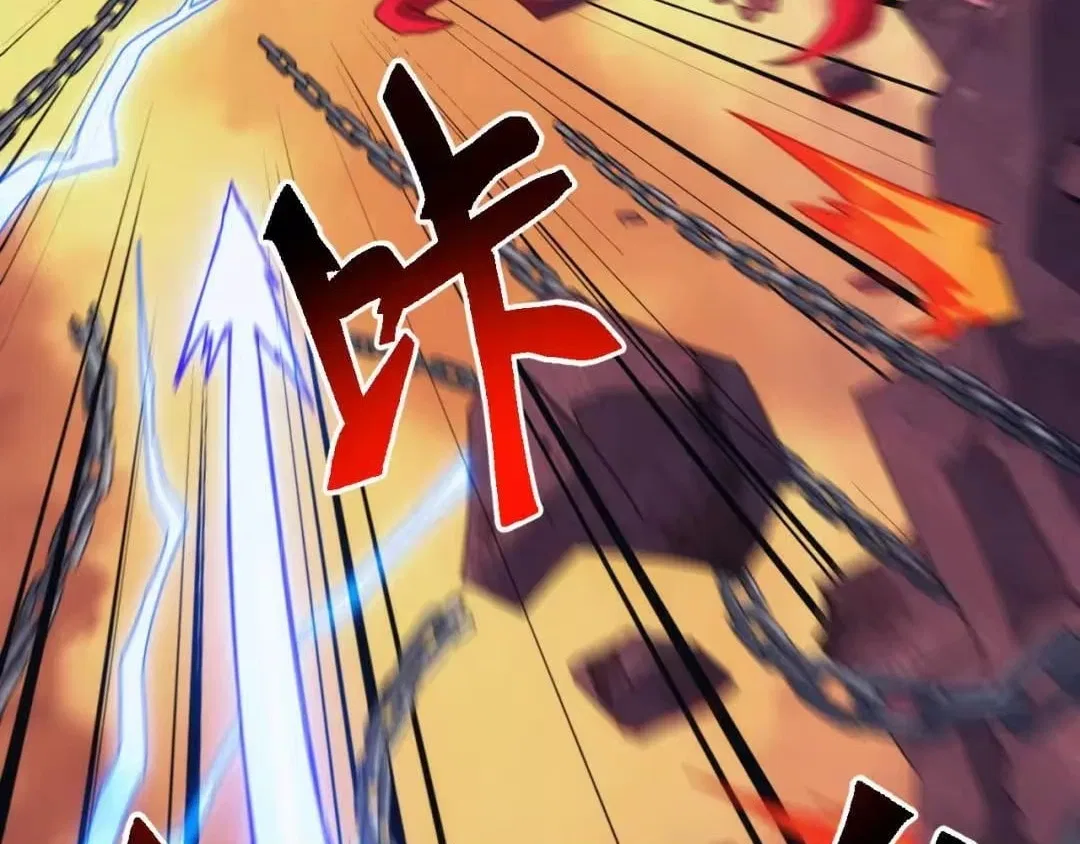 Invasion of the Myriad Races: Starting by Taming a Legendary Beast Chapter 91 – Page 91