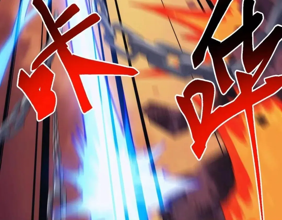 Invasion of the Myriad Races: Starting by Taming a Legendary Beast Chapter 91 – Page 92