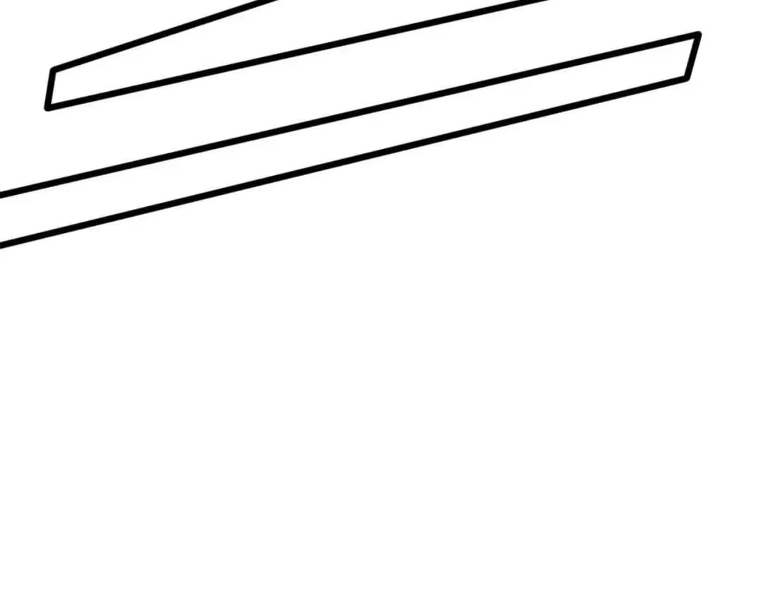 Invasion of the Myriad Races: Starting by Taming a Legendary Beast Chapter 91 – Page 104