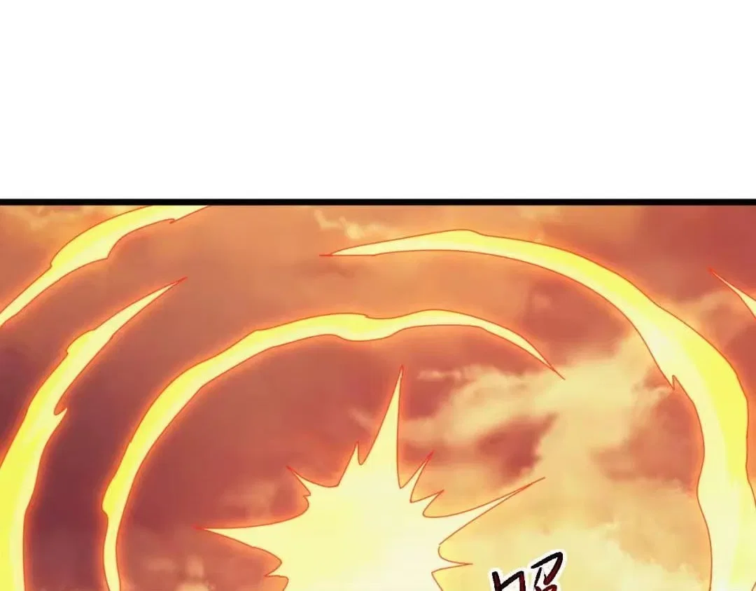 Invasion of the Myriad Races: Starting by Taming a Legendary Beast Chapter 91 – Page 117