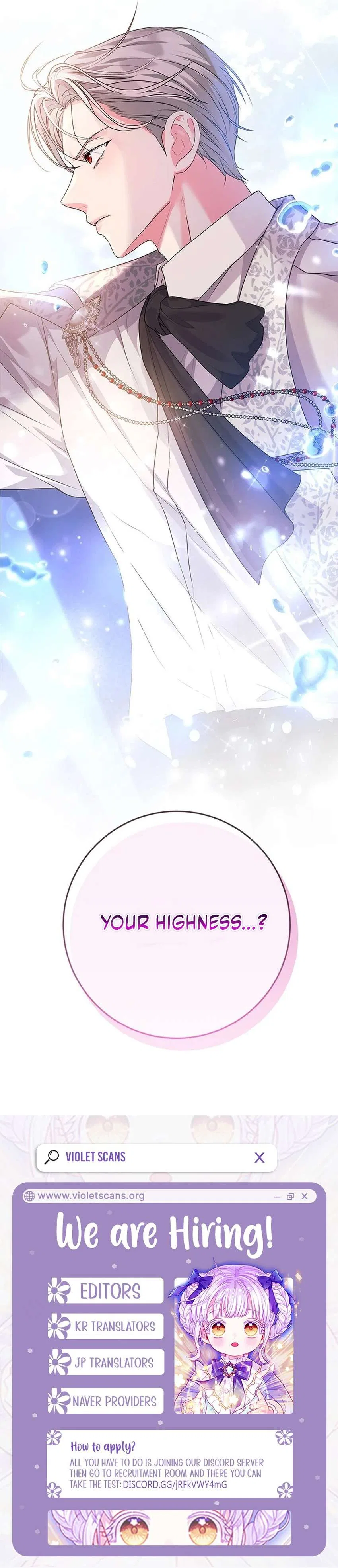 The Archduke’s Magical Business Partner Chapter 73 – Page 11