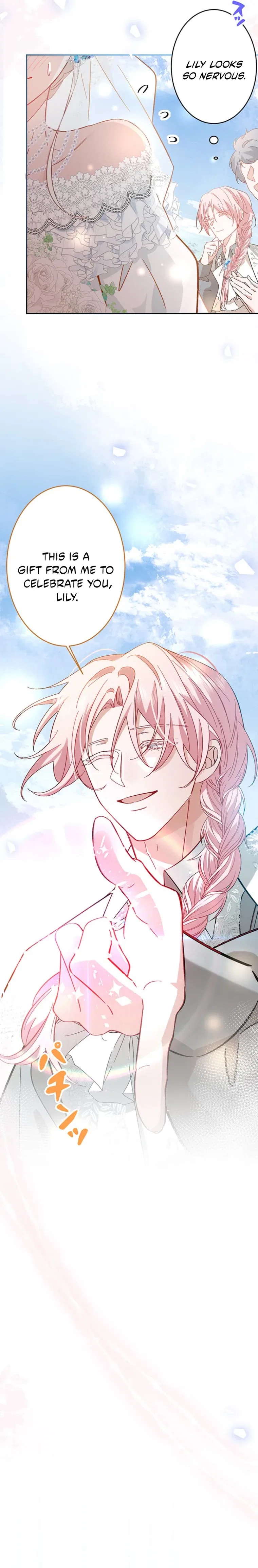 This Time, I Will Avoid This Marriage- a Method to Part Ways With You, Who Lacks Love Chapter 54 – Page 15