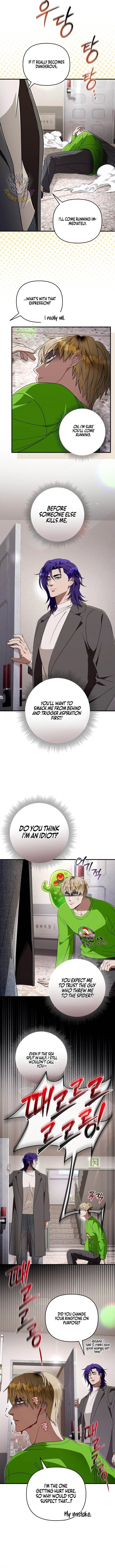 The Delusional Hunter in Another Chapter 100 – Page 4