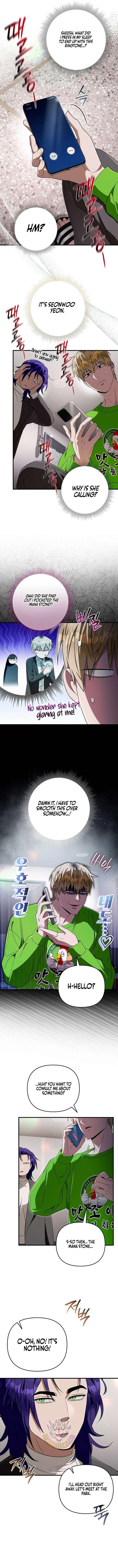 The Delusional Hunter in Another Chapter 100 – Page 5