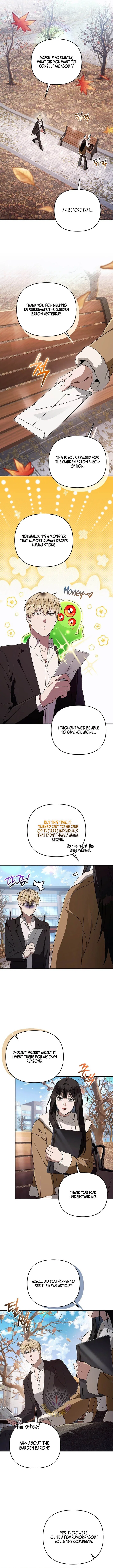 The Delusional Hunter in Another Chapter 100 – Page 8