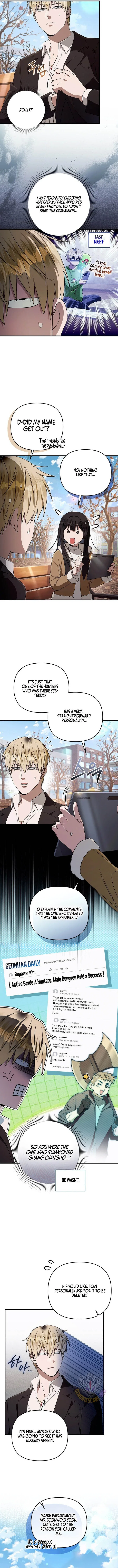 The Delusional Hunter in Another Chapter 100 – Page 9