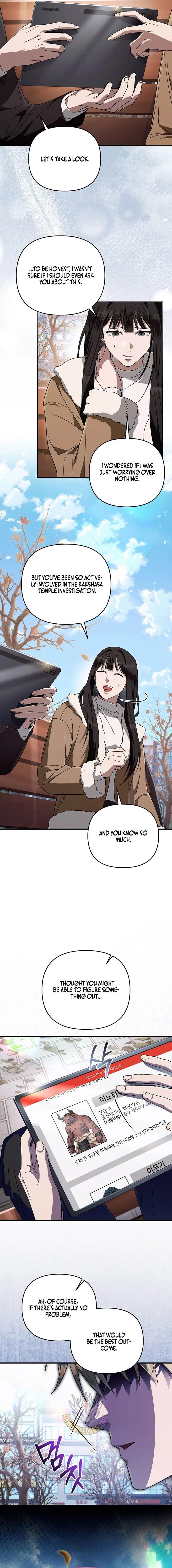 The Delusional Hunter in Another Chapter 100 – Page 12