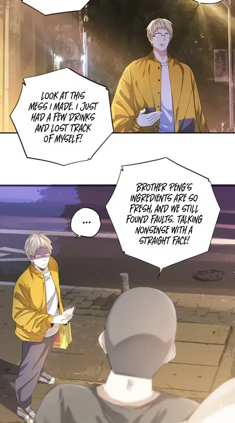 Ace Ice Blade Chapter 37 – Page 7