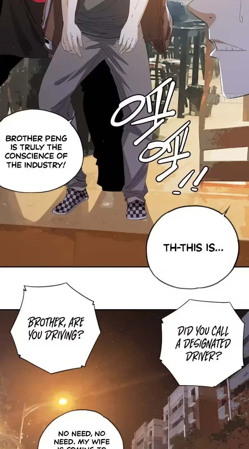 Ace Ice Blade Chapter 37 – Page 9